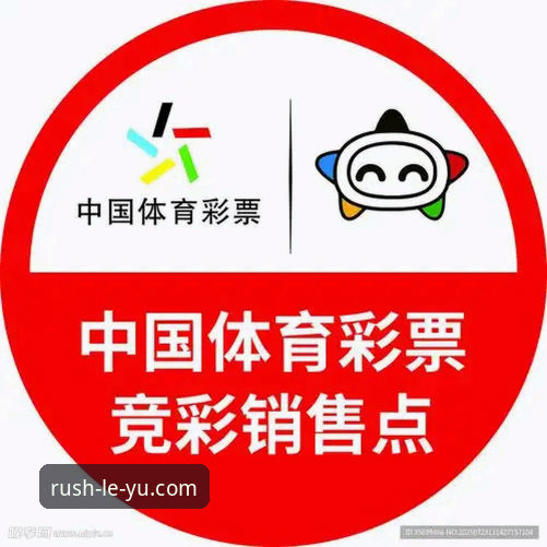 kaiyun体育平台使用指南：从乐鱼体育用户评价看赛事直播新趋势