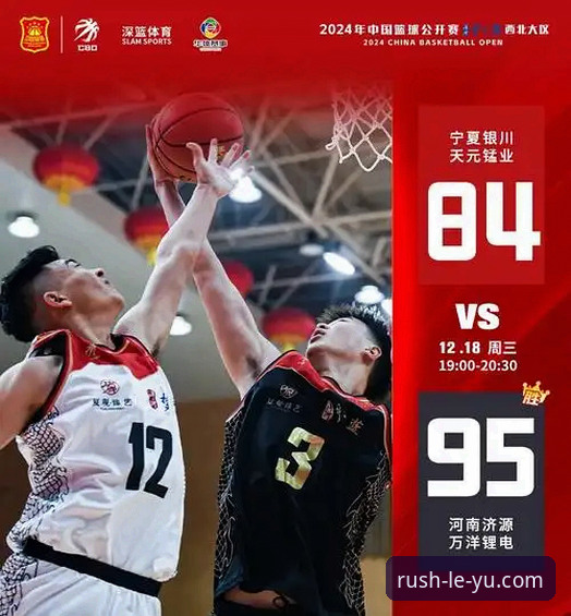 kaiyun体育平台生态解析：乐鱼体育安装全流程深度评测
