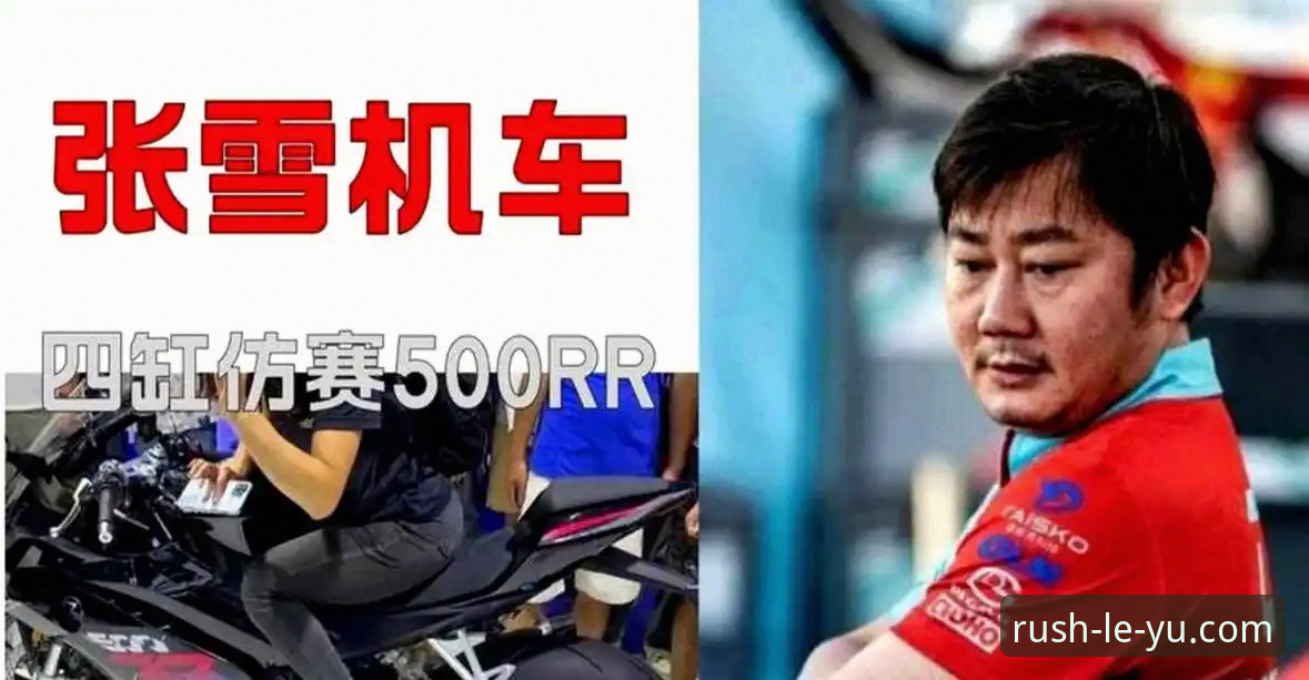 世界超级摩托车锦标赛观赛新手教程：从德比斯夺冠看赛事看点