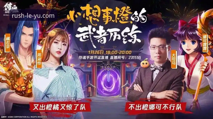 kaiyun体育平台App下载实用指南：从寻找安装包到流畅观赛的完整流程