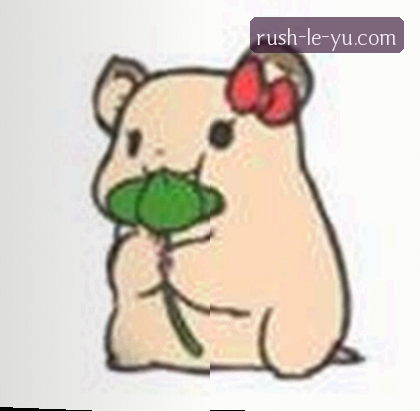 李婷